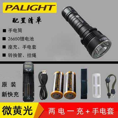 高档光26650强光手电筒LED可电远照水户外家用超亮霸骑行防充A8X9