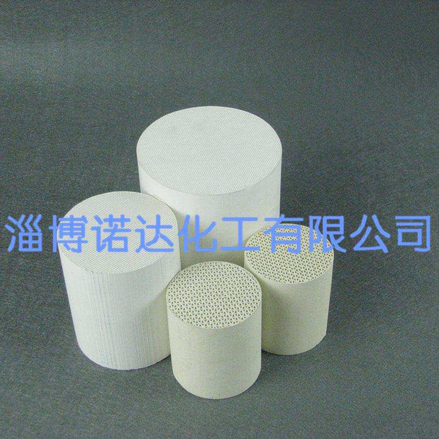 供应假一水软铝石 拟薄水铝石催化剂载体 汽车尾气净化蜂窝陶瓷用