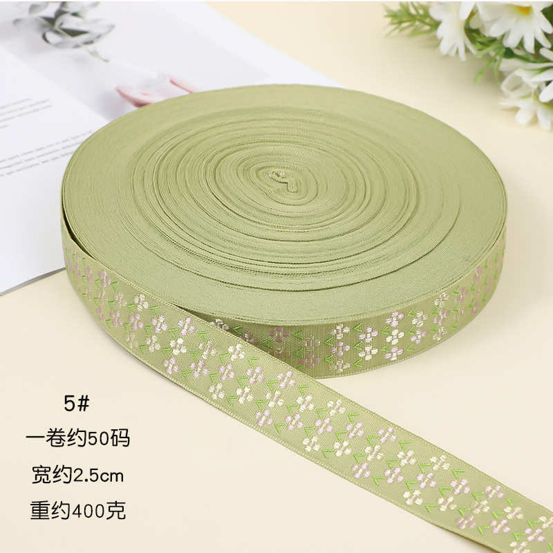 抱沙发垫辅料花边织带沙发旗桌 .枕现货2坐垫新款5cm提花民族服装