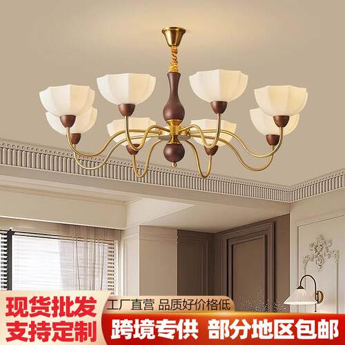 中古风客厅吊灯新中式复古胡桃色大厅主灯高档南洋风卧室书房间灯