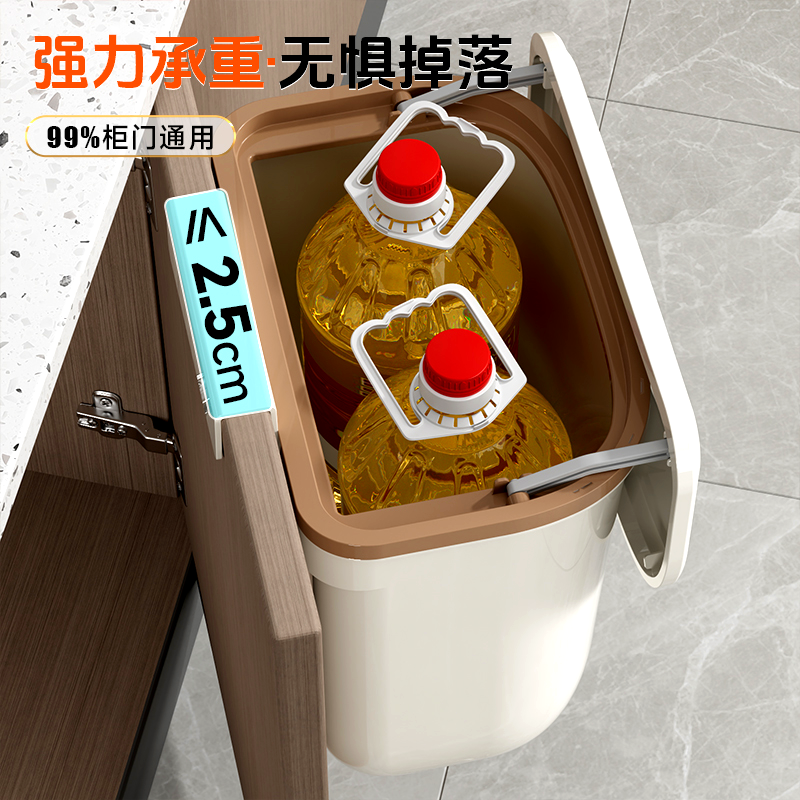 日本厨房专用壁挂式垃圾桶宽橱柜门悬挂式可挂挂饰加厚大口径双层