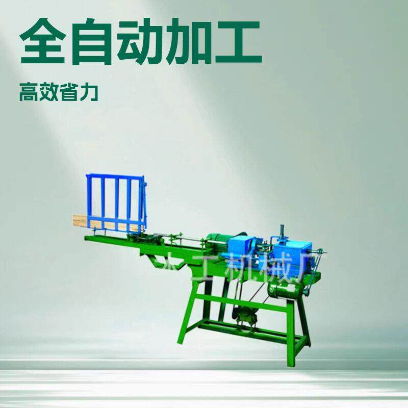 全自动车珠子机木珠佛珠机器车手串珠子木工车床机械