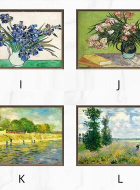 美式梵星空卧装饰画莫奈高油UOL画凡高日向葵挂画客厅餐厅室床头