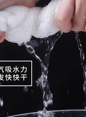 ¢婴儿宝宝干发帽a类吸水不易掉毛1-3岁小童包头巾可爱洗头浴帽
