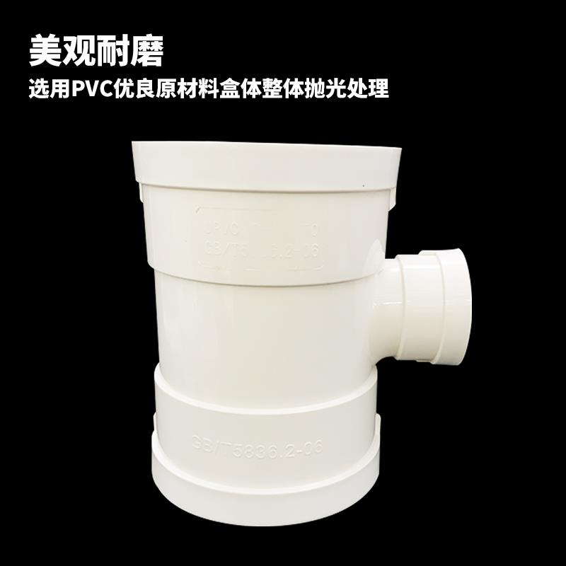 PVC排水顺水三通管件正三通接头异变径三通50 75 110 160 200配件