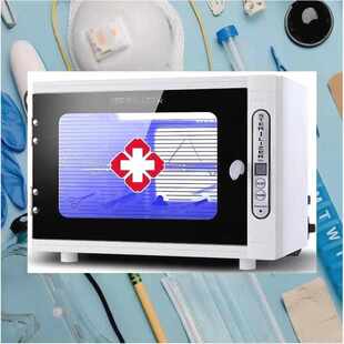 德国品质消毒柜小型蓝光紫外线医用家庭美甲店美发工具迷你立式毛