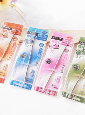 Manufacturer Direct Sale: Acne Needle, Pimple Extractor, Bea