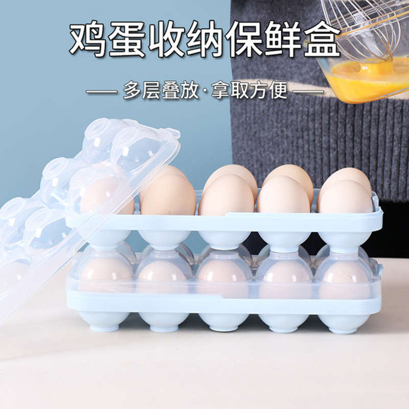 户外装备自驾游便携式野餐餐具野营炊具野炊做饭神器露营用品大全