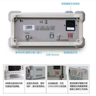 OWON利利普SG1022单双通道任意波形信号发生器AG1011信号源发生器
