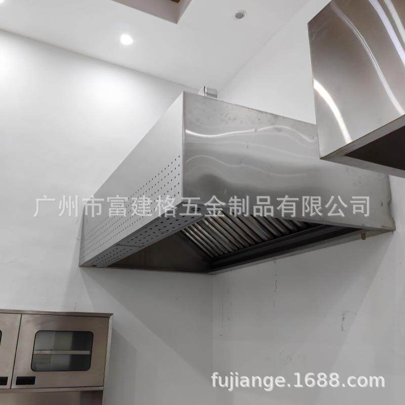 商用抽油烟机净化器环保一体机排烟罩大吸风力率小型饭店农村土灶