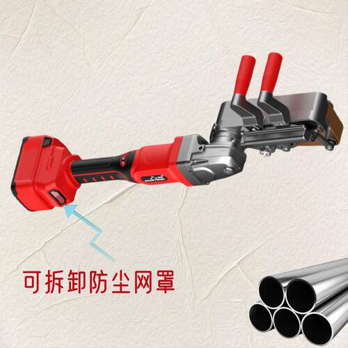 赣星圆管抛光机砂带机锂电18-21抛光机钢管打磨机 调速 工厂直销