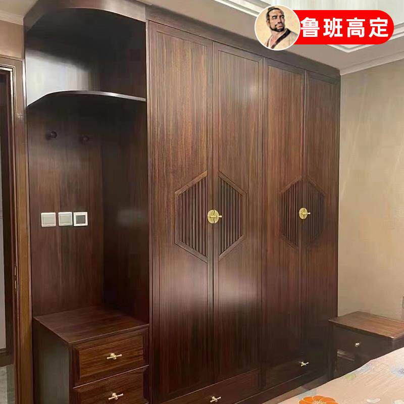 A6L全屋定制衣柜衣橱衣帽间榻榻米乌金木爱里古夷苏木新中式黑檀