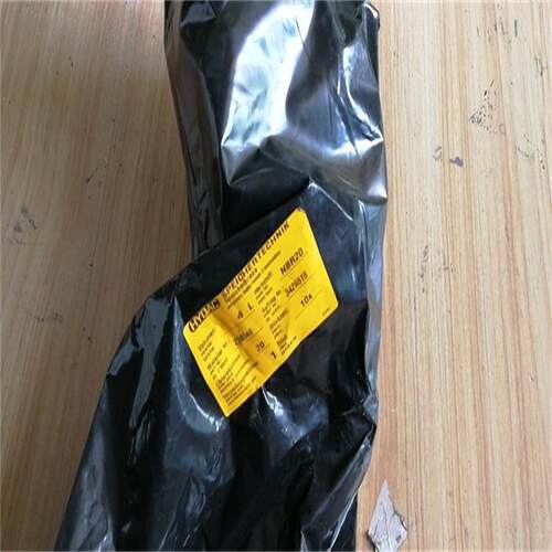 6L*7/8-14UNF/VG5 NBR20/P460贺德克蓄能器皮囊现货供应