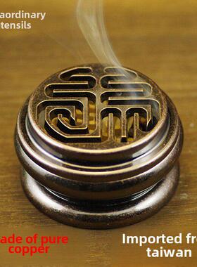 采购产品台湾三用途黄铜香燃烧器，密封香燃烧器，古董香薰燃烧器