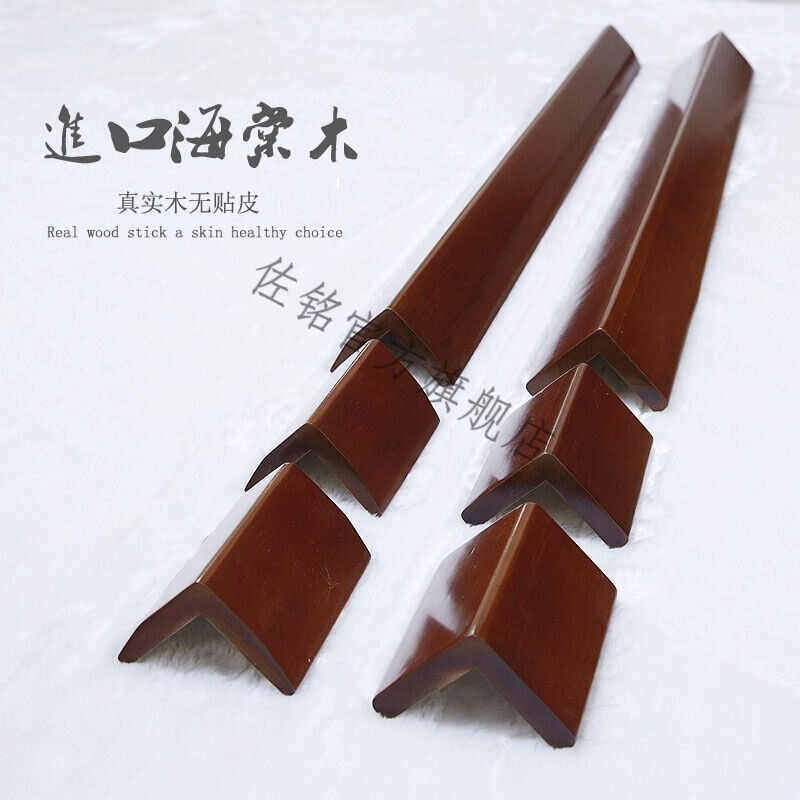 实木护角护墙角阳角条墙角保护条壁纸护墙角线实木烤漆护角直边款