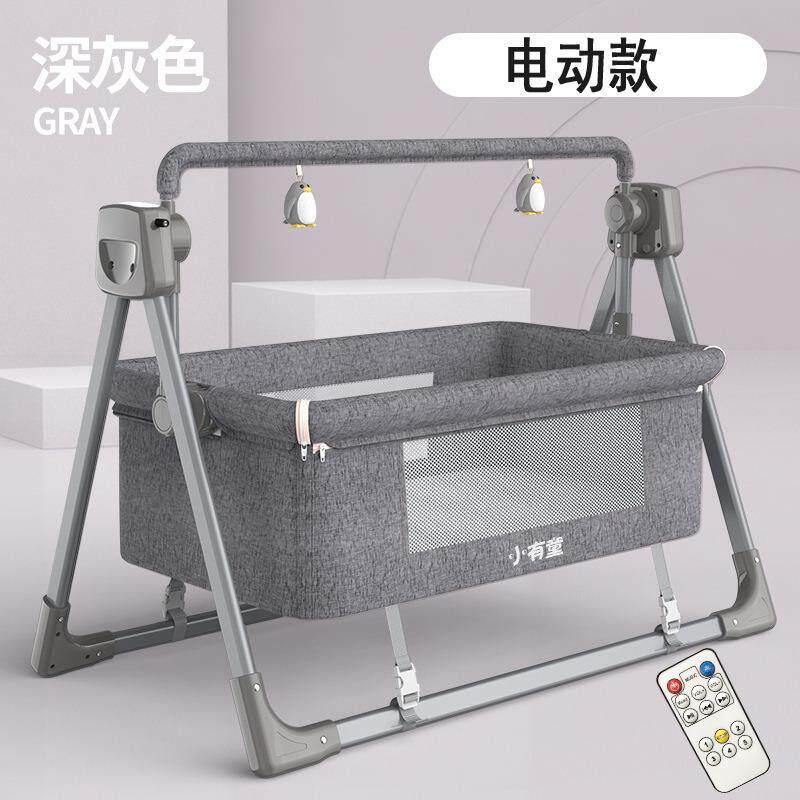 婴幼儿多功能电动婴儿床婴儿摇篮智能哄睡儿童哄睡摇篮儿童摇床