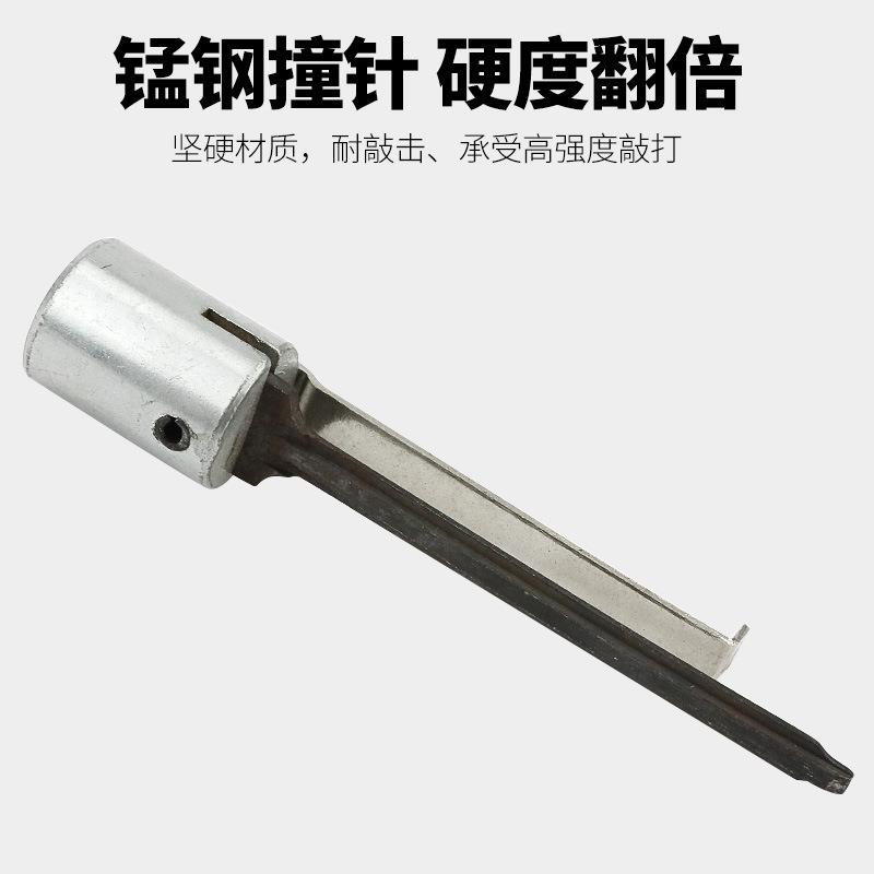 手动FST30/T30两用黑钢钉木钉线槽打钉机水泥钉枪钢钉枪