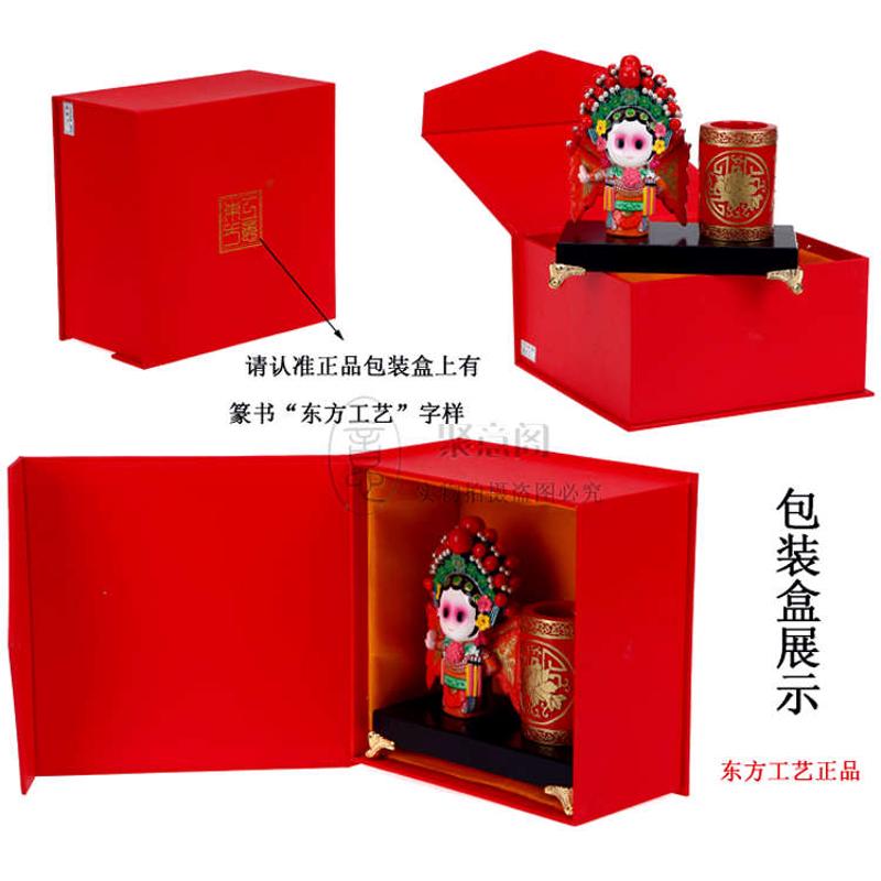 创意陶瓷工艺品京剧熊猫书房办公桌笔筒装饰摆件中国风商务礼品