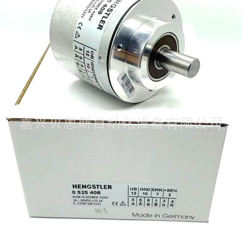 0566033 AC58/1212EF.47DPZ亨士乐HENGSTLER原装绝对式旋转编码器