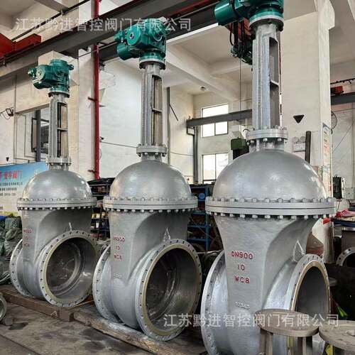 DN10002.5mpa全通径电动闸阀LCC超低温材质Z941H-25CDN1200