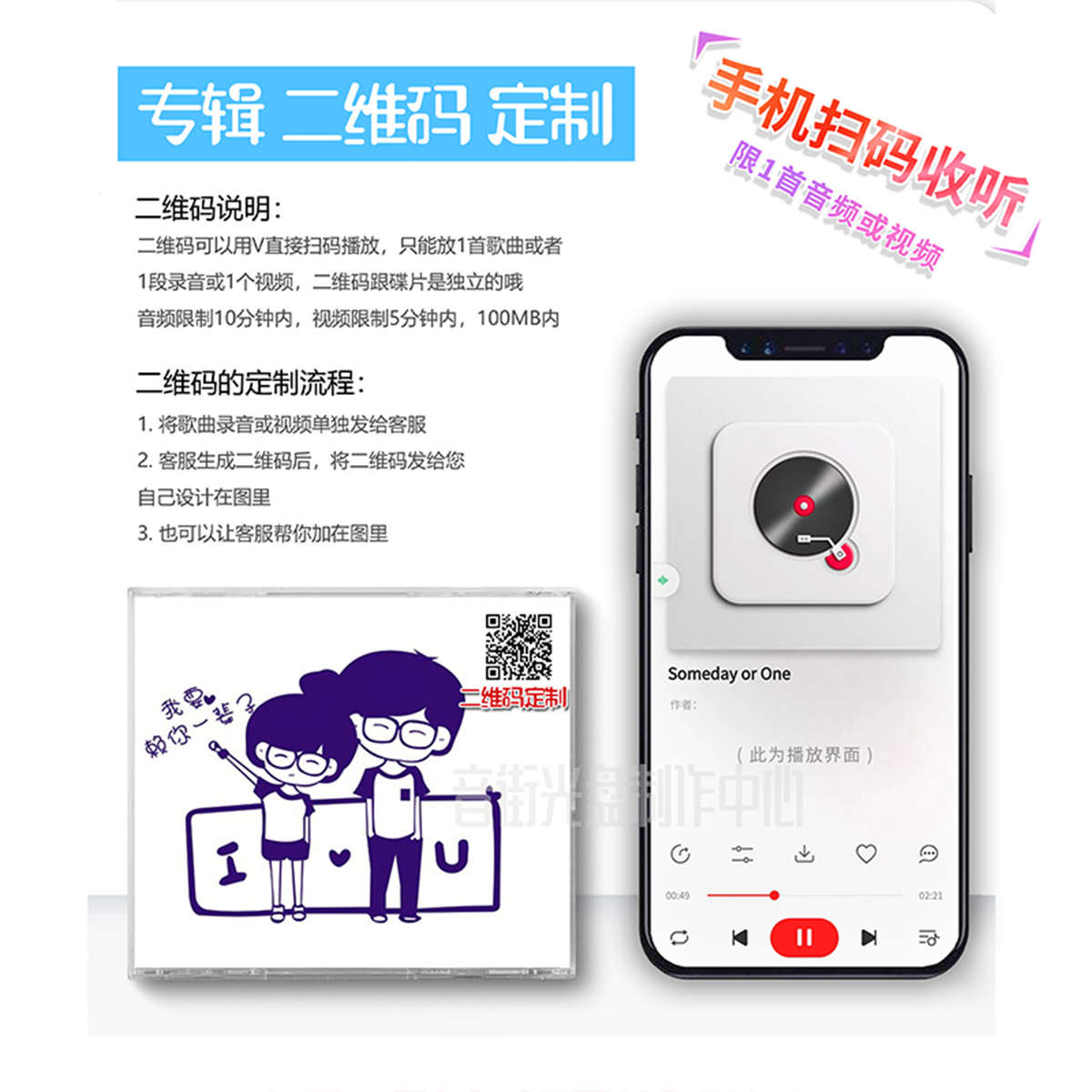 音街充电版CD机复古光盘播放机蓝牙扩展播放器送九九流云鑫源包邮
