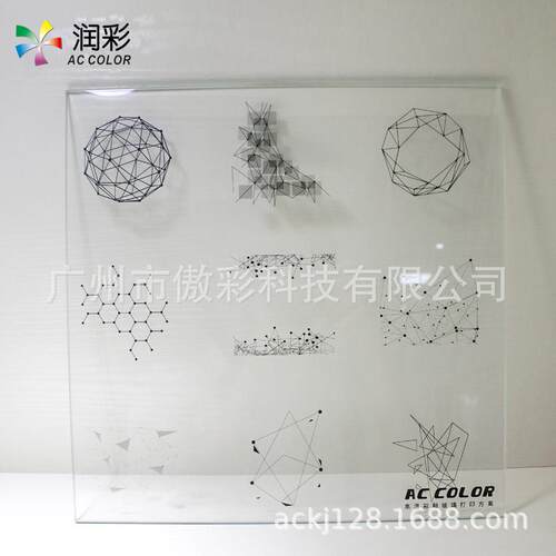 喷广东玻璃装饰画5d浮雕刷机高印板射大型平UV打印2513机设备源头