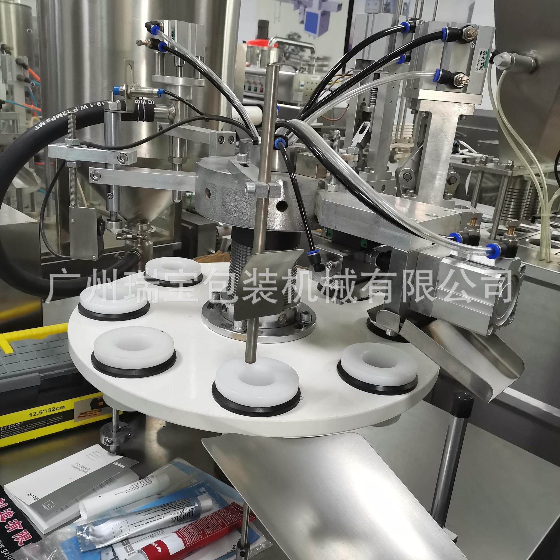 全自动灌装封尾机深圳东莞牙膏封口机水彩颜料自动封尾爆卖推荐