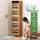 架一体防尘占地小门口玄关收纳窄柜 小户型入户多层带门鞋 鞋 柜高款