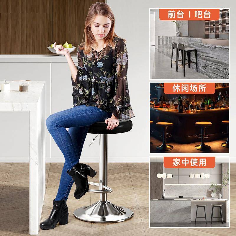 台椅无品牌/子现简代约高脚凳吧台凳台家用酒吧椅可旋转升降凳子