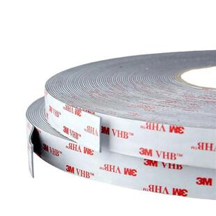 3MRP32灰色VHB泡棉双面胶高粘易撕无痕防水防潮汽车家用厚度0.8mm