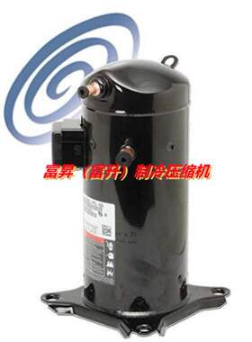 轮船密封舱空调压缩机-涡旋式空调制冷压缩机ZR48KC-TF5-511