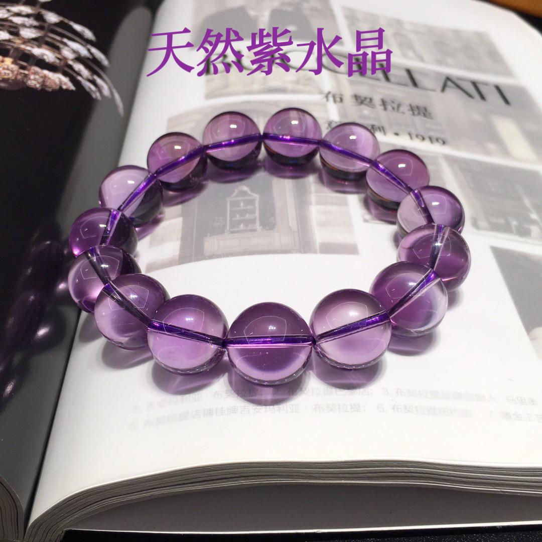 天然玻利维亚紫水晶手串附证书巴西10A级紫水晶手饰