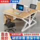 职员办公桌员工单人位双人位多人位办公卡座工位组合简约现代屏风