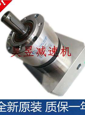 eisele高精密齿轮减速器 DPL84/1 DPL64/1 DPL118/2 静音减速机