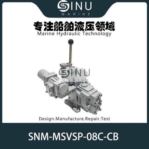 锚缆机液压控制阀组SNM-MSVSP-08C-CB