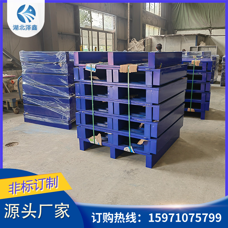 产地货源食品仓库运输钢托盘 可订货金属可叠加码垛载重金属托盘