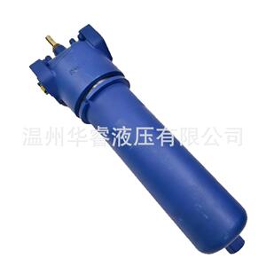 华睿液压工厂原装力士乐350LEN0400-PWR10A00-V5.0M-R6高压过滤器