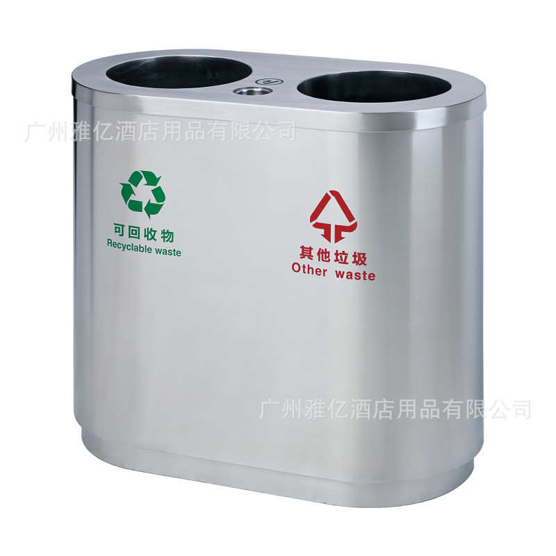 车站商场不锈钢口桶小区椭圆形分类物业垃圾桶电梯公园不锈钢桶