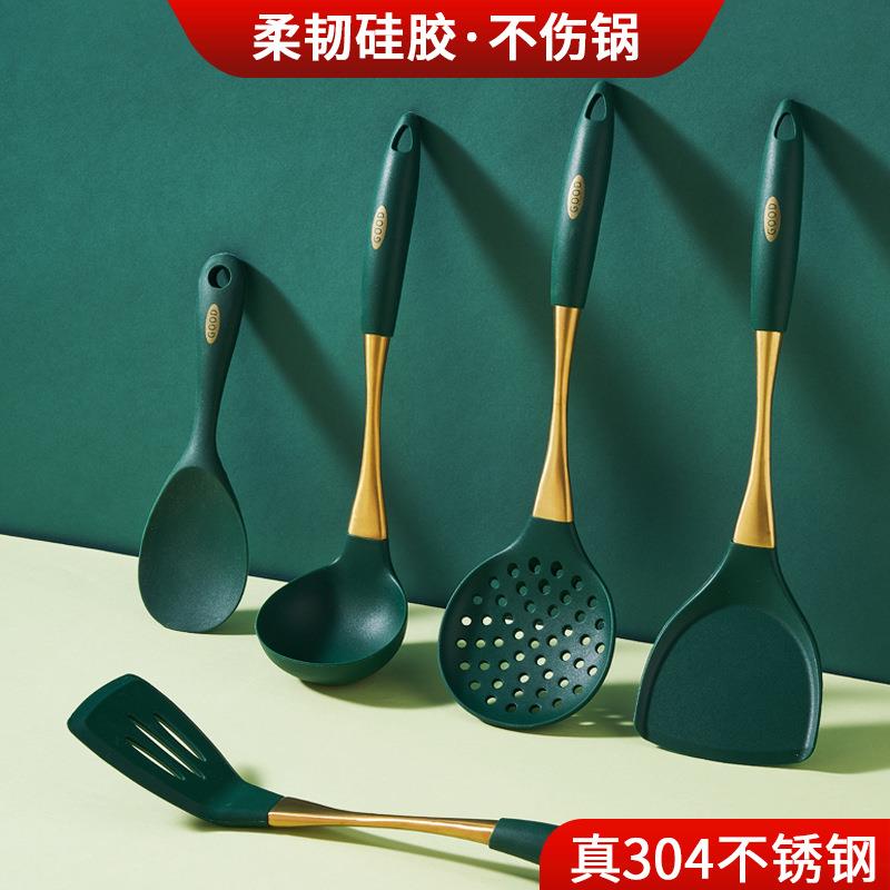 304硅胶锅铲漏勺炒菜勺不粘锅专用铲饭勺耐高温煎铲厨具套装勺子