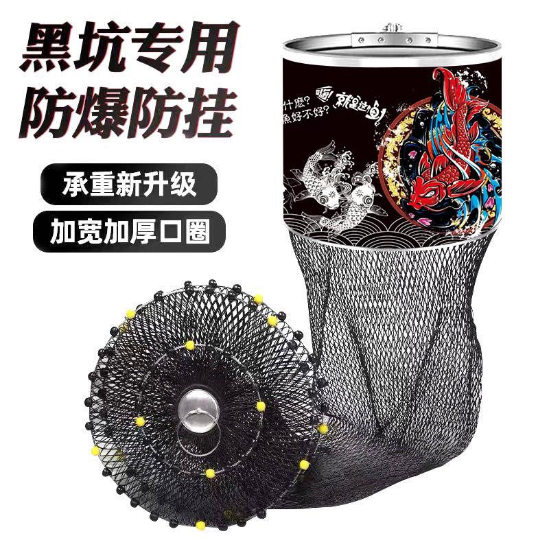 新款黑坑专用鱼护网钢圈加厚速干防挂编织大力马鱼笼大物装鱼网兜