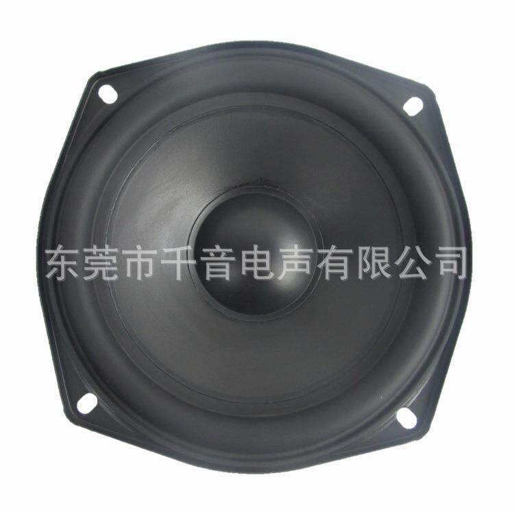 5.25寸PP防水材料中低音扬声器用于浴室户外花园5.25寸防水喇叭