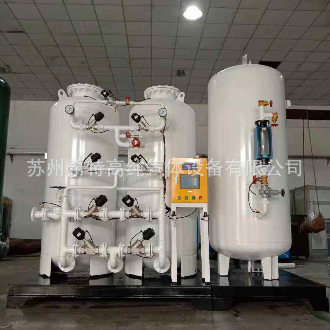 高海拔室内型制XTFY-93-氧机变压吸附工制氧机大高弥散室内制氧机