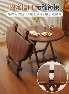 可折叠餐易桌桌吃饭子携式便简NNH家用出租屋小户型户外摆摊小型