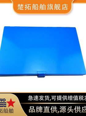 丝锥板牙组套IMPA632204船用攻丝工具公制粗牙螺纹丝攻组OK100