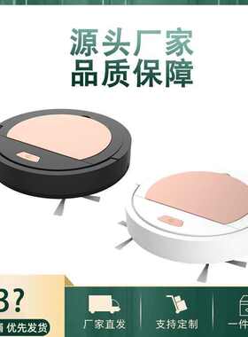 Robot Vacuum Cleaner Sweep Wet Mopping Floors Auto Reharge