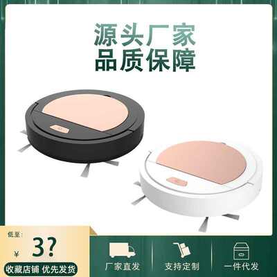 Robot Vacuum Cleaner Sweep Wet Mopping Floors Auto Reharge