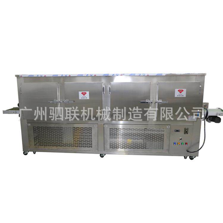 驷联冷冻机口红唇膏香膏生产工厂隧道冷冻机线机械制冷设备源头