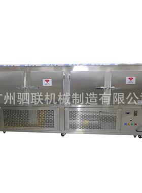 驷联冷冻机口红唇膏香膏生产工厂隧道冷冻机线机械制冷设备源头