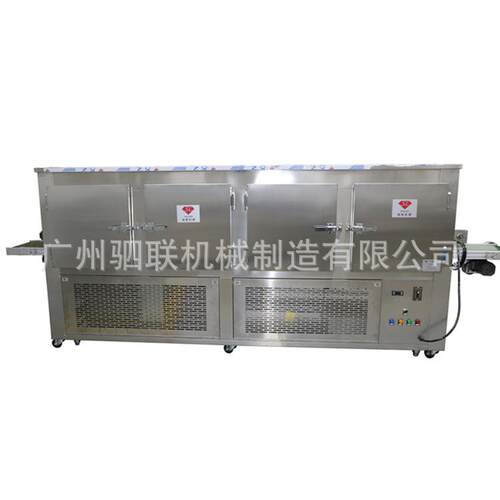 驷联冷冻机口红唇膏香膏生产工厂隧道冷冻机线机械制冷设备源头