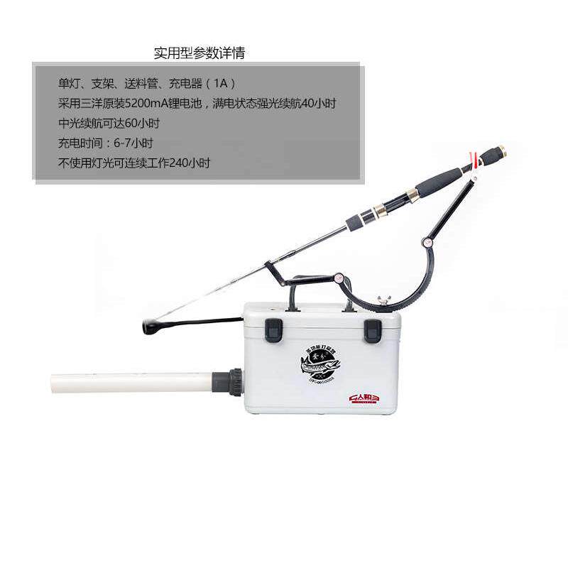 筏新款投食窝钓钓颗打打人专用窝双灯器器自动打玉米机筏料和窝